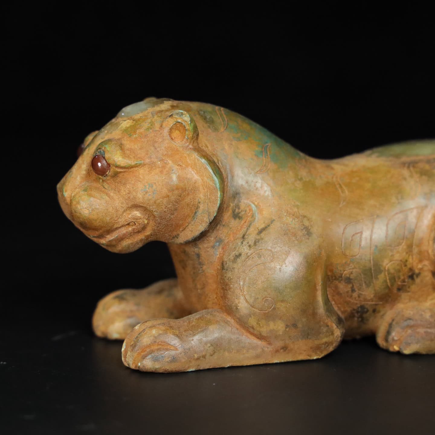 Chinese Natural Jade Carved Animal