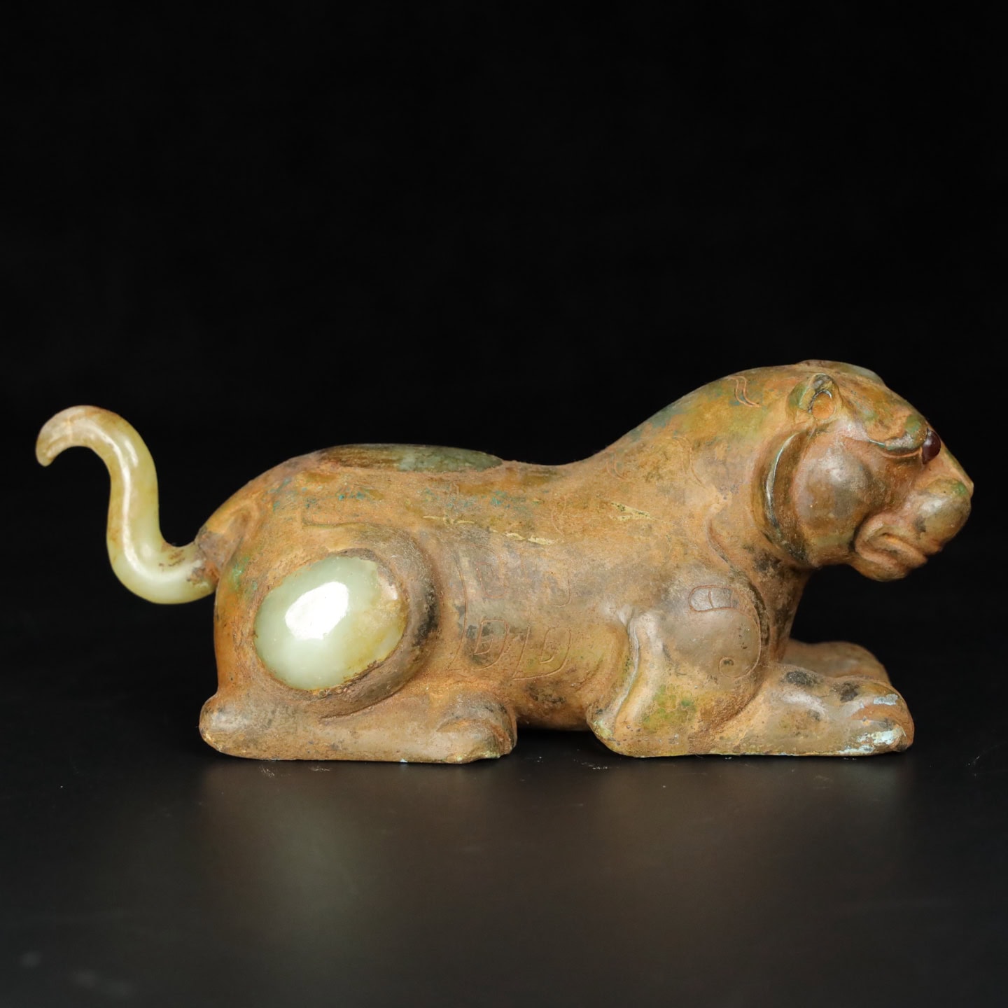 Chinese Natural Jade Carved Animal