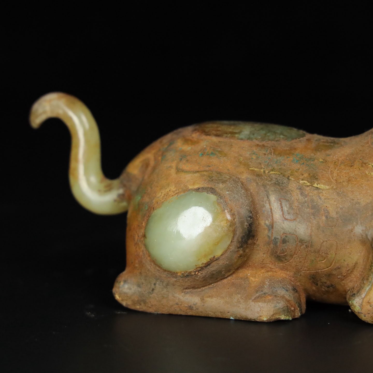 Chinese Natural Jade Carved Animal