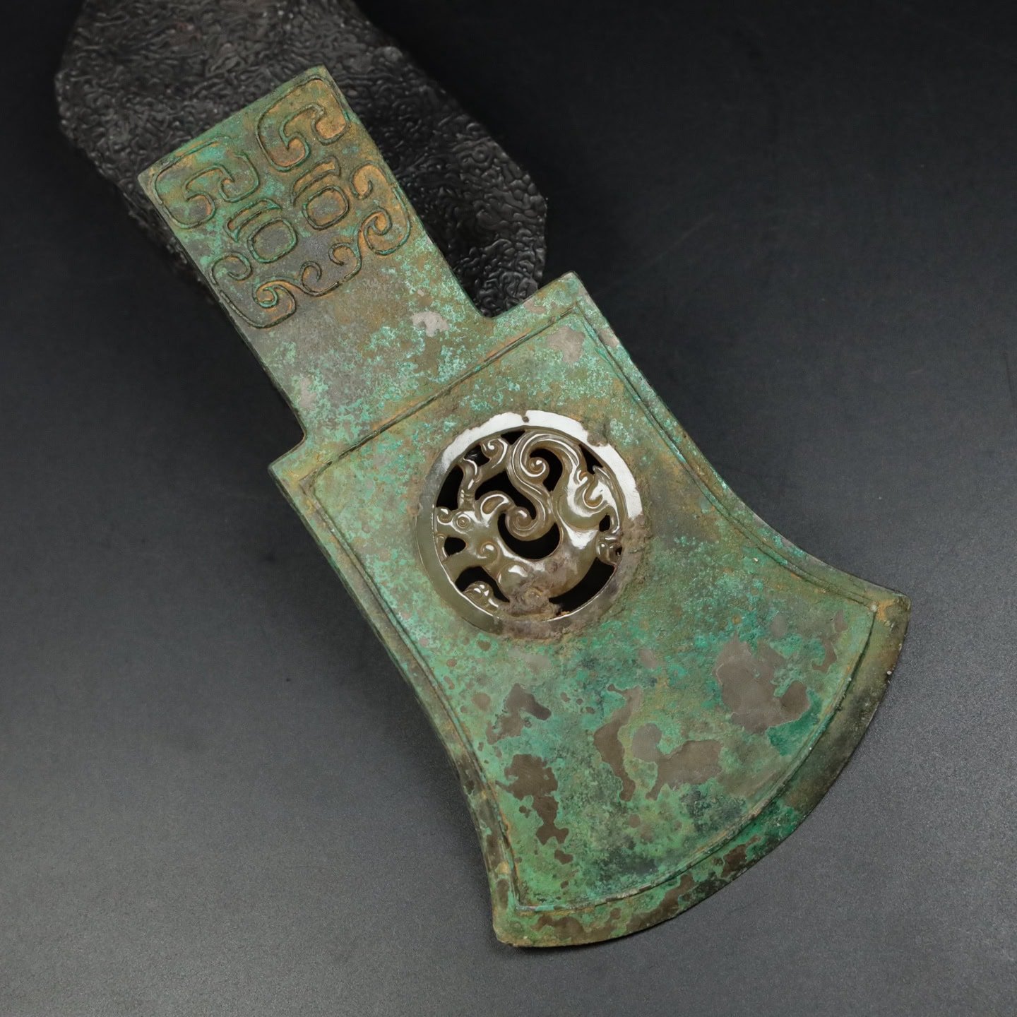 Chinese Natural Jade Carved Pandent