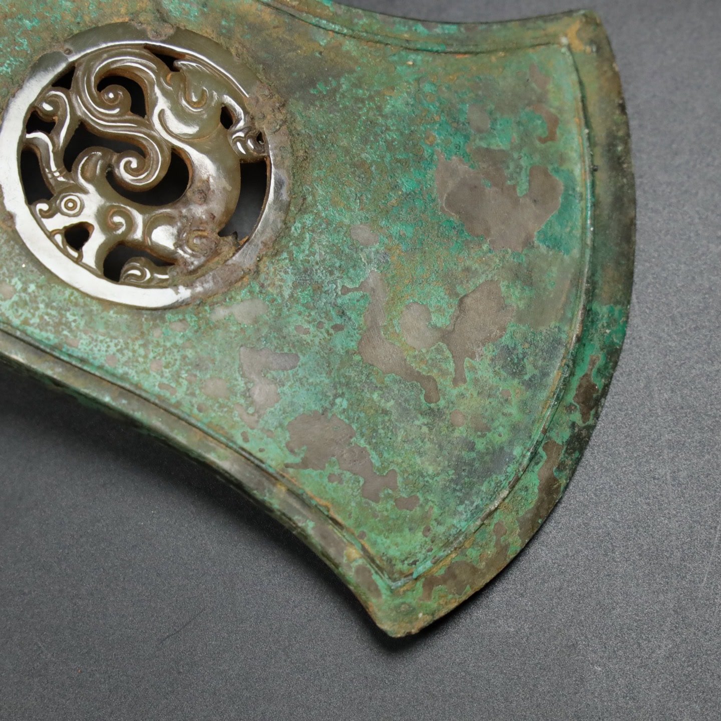 Chinese Natural Jade Carved Pandent