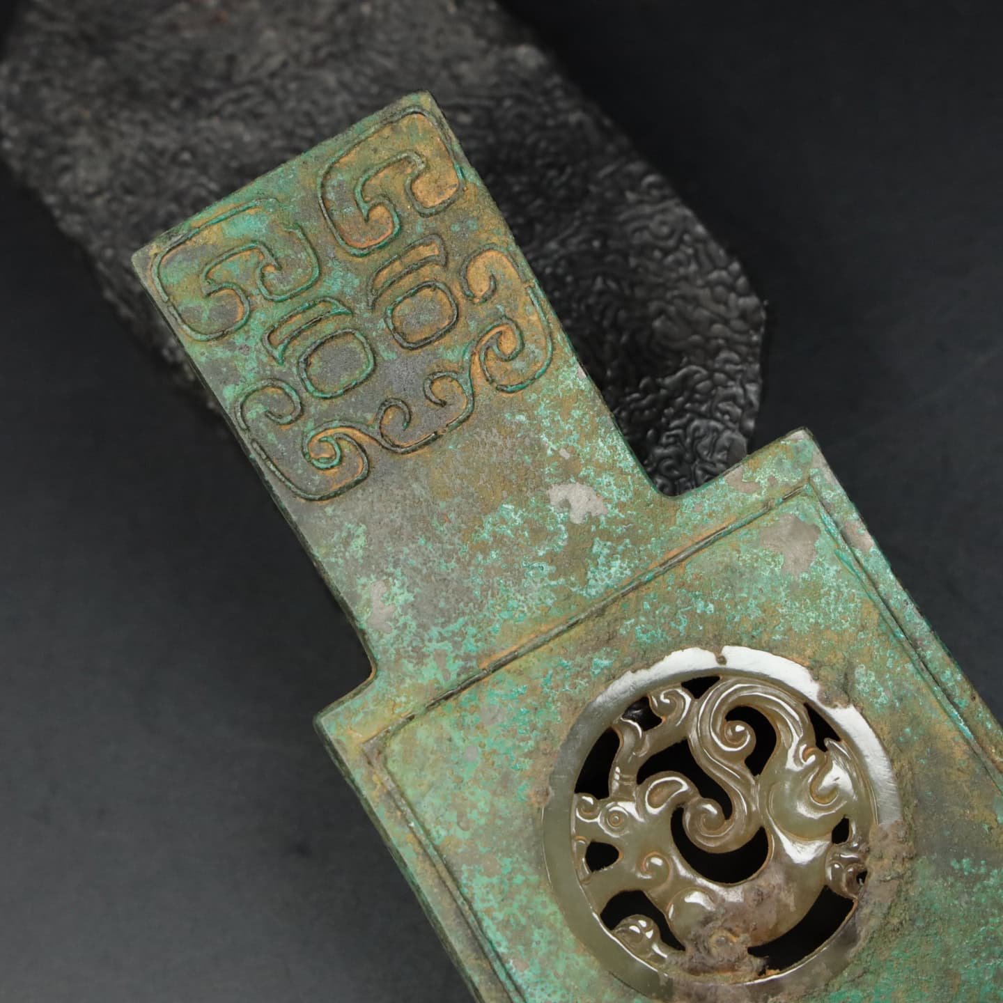 Chinese Natural Jade Carved Pandent