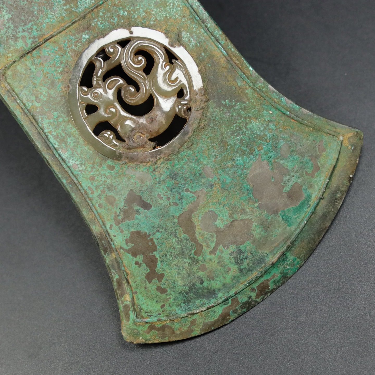Chinese Natural Jade Carved Pandent