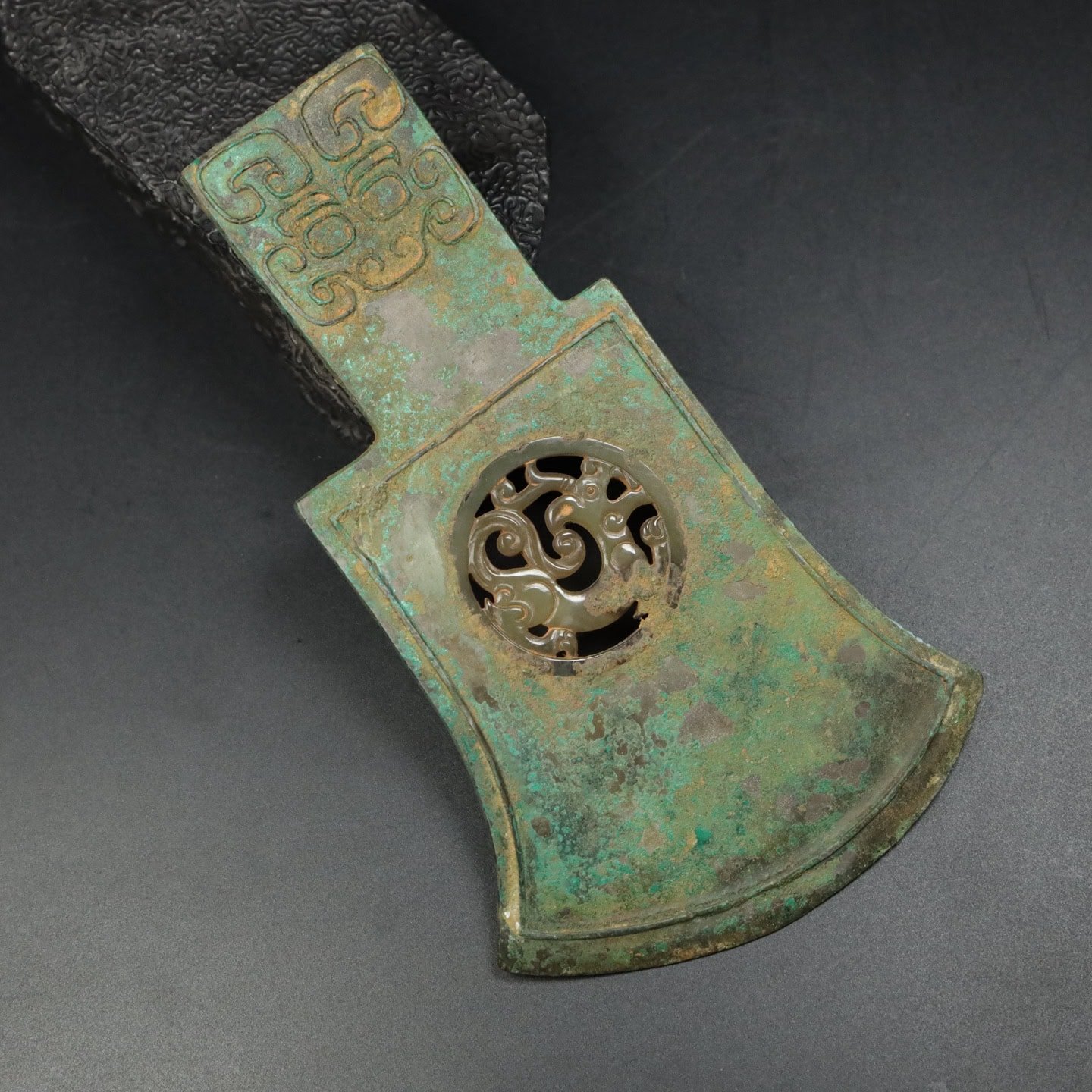 Chinese Natural Jade Carved Pandent