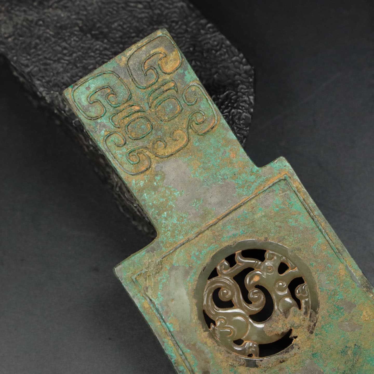 Chinese Natural Jade Carved Pandent