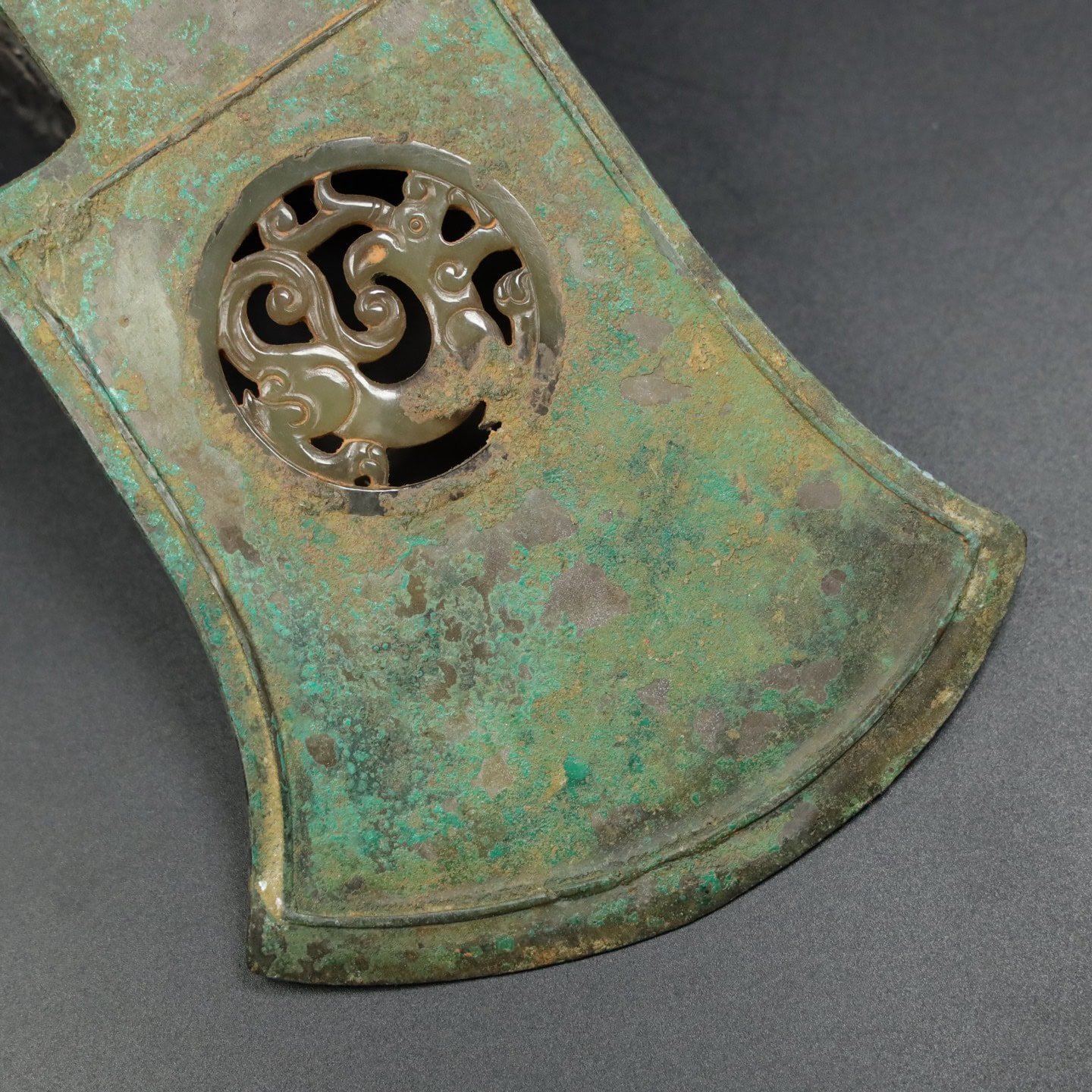 Chinese Natural Jade Carved Pandent