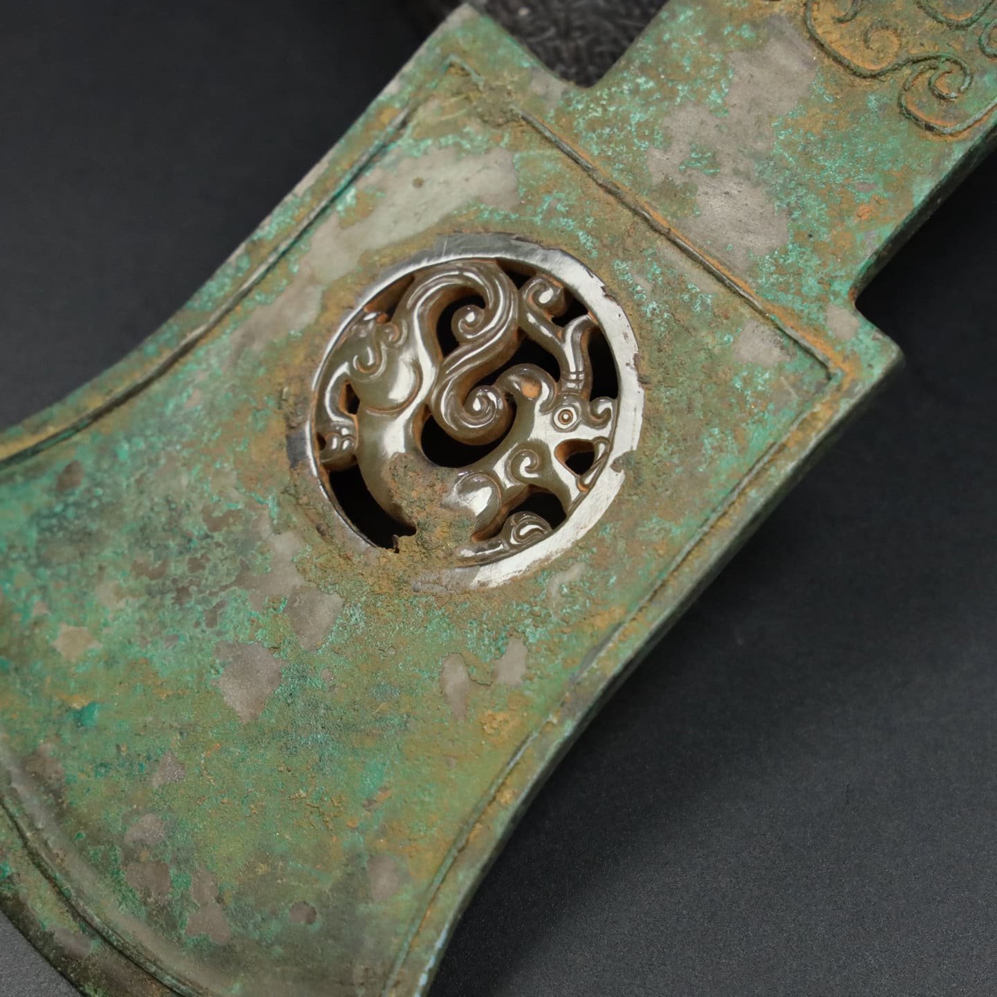 Chinese Natural Jade Carved Pandent