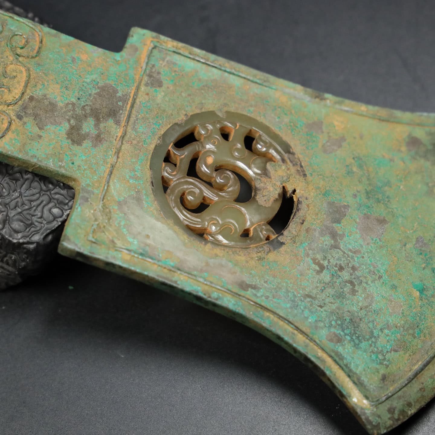 Chinese Natural Jade Carved Pandent