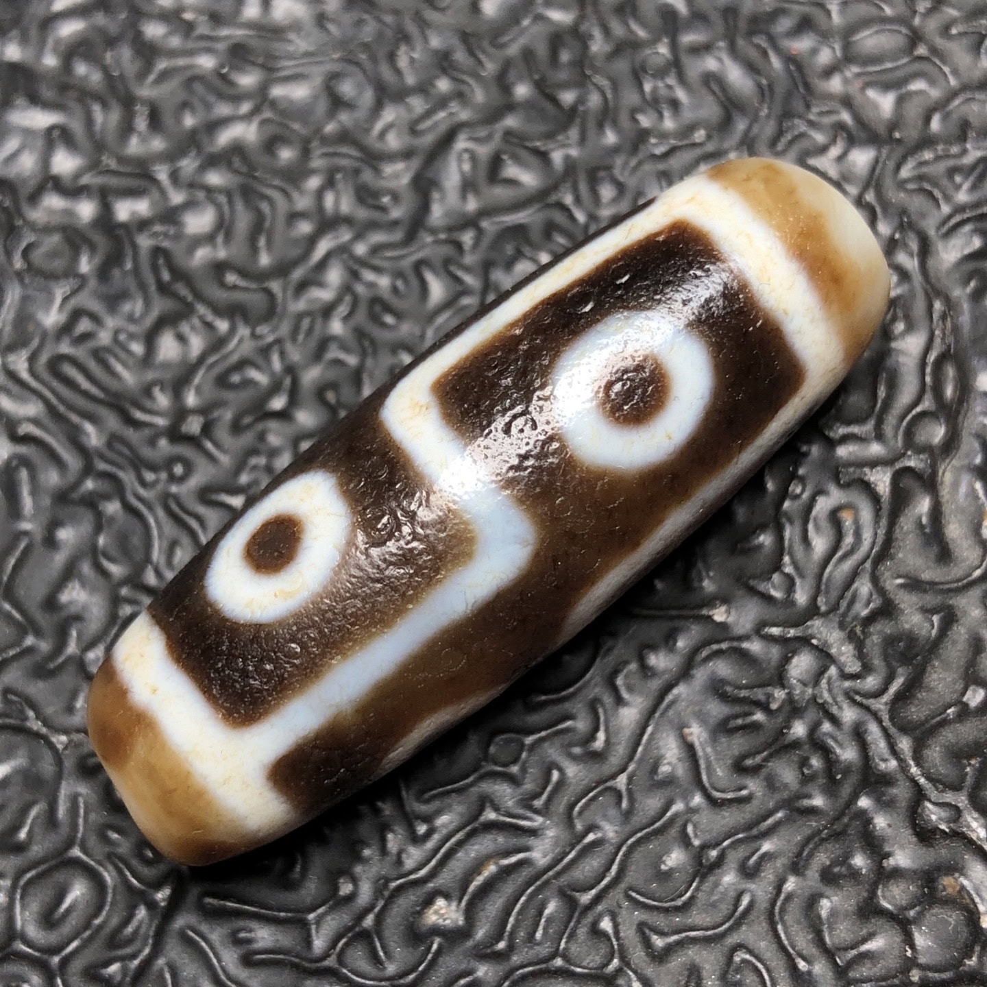 Chinese Natural Agate DZI Beads