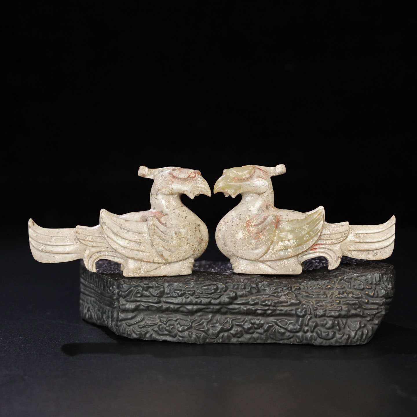 Chinese Natural Jade Carved Bird