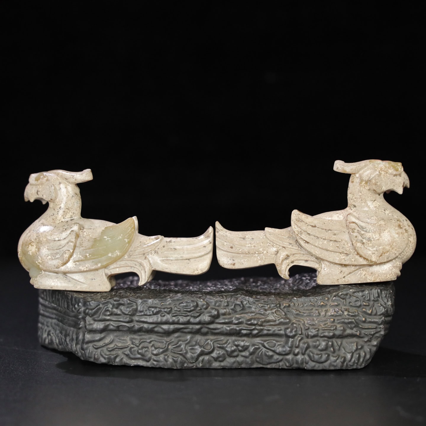 Chinese Natural Jade Carved Bird