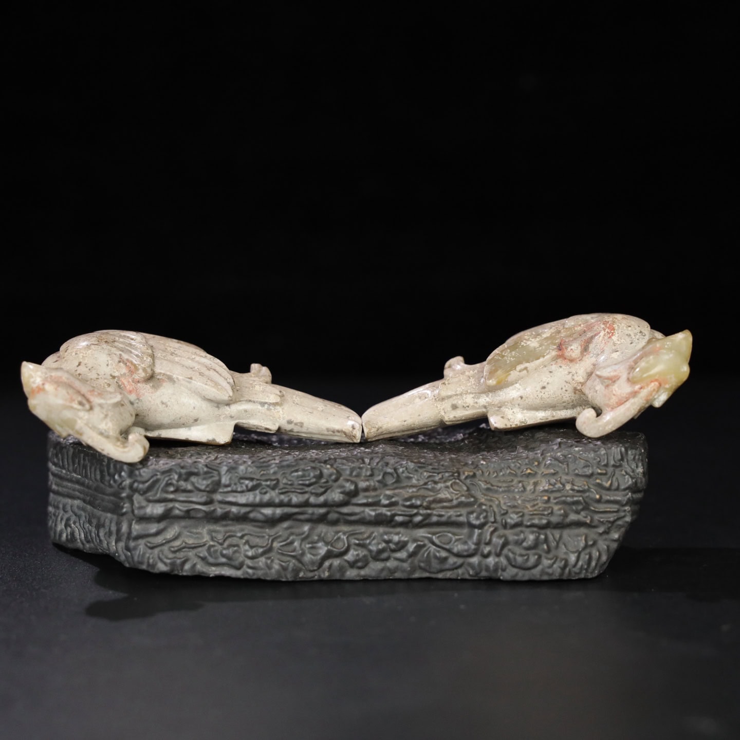 Chinese Natural Jade Carved Bird