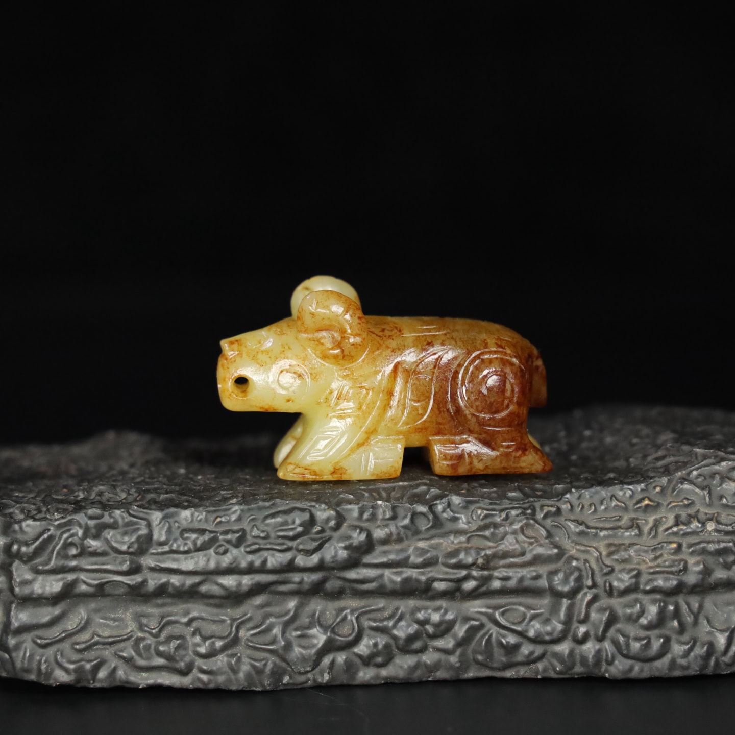 Chinese Natural Jade Carved Beast