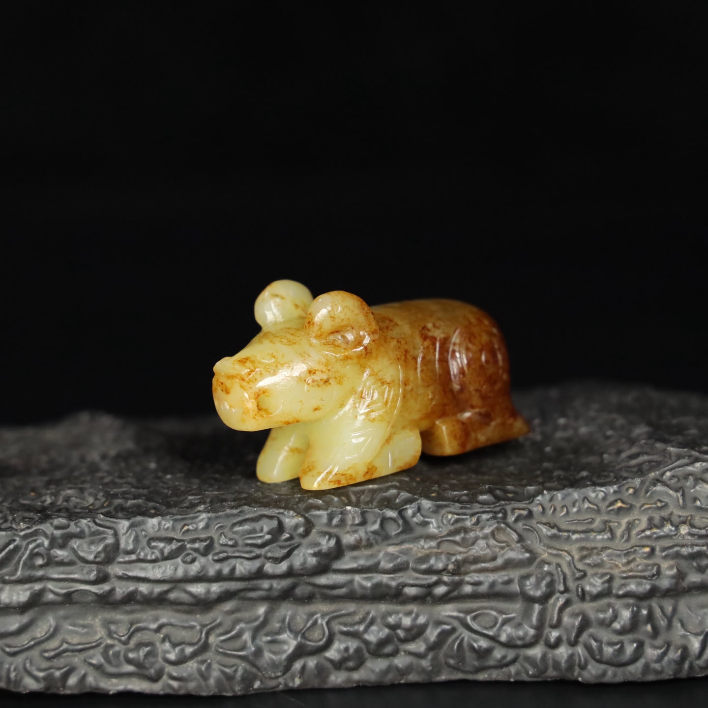 Chinese Natural Jade Carved Beast