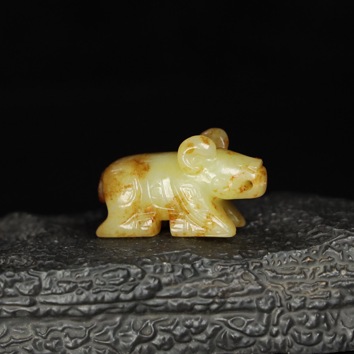Chinese Natural Jade Carved Beast