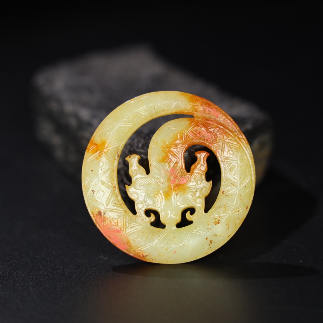 Chinese Natural Jade Carved Pendant