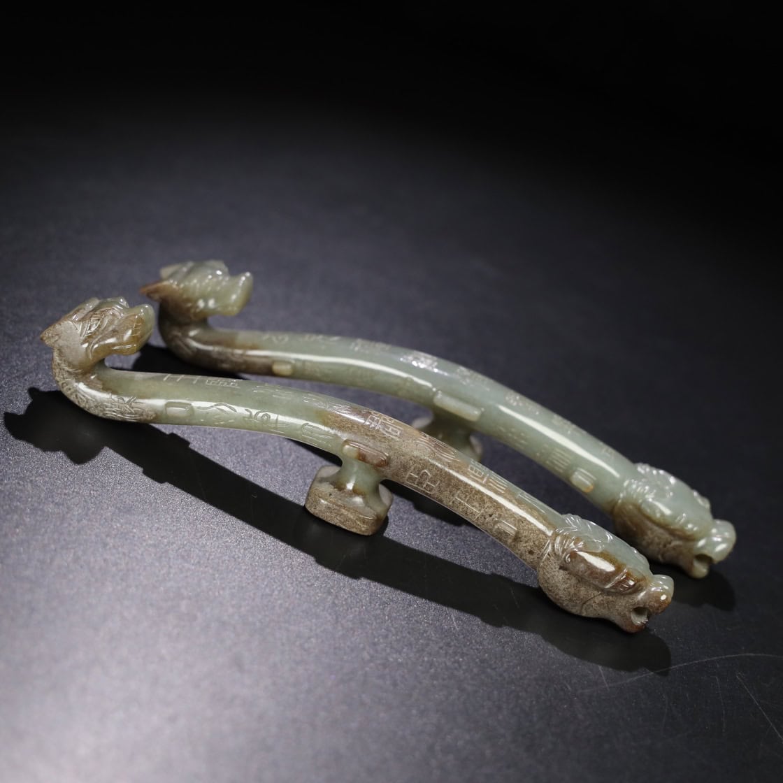 Chinese Natural Jade Carved Hook