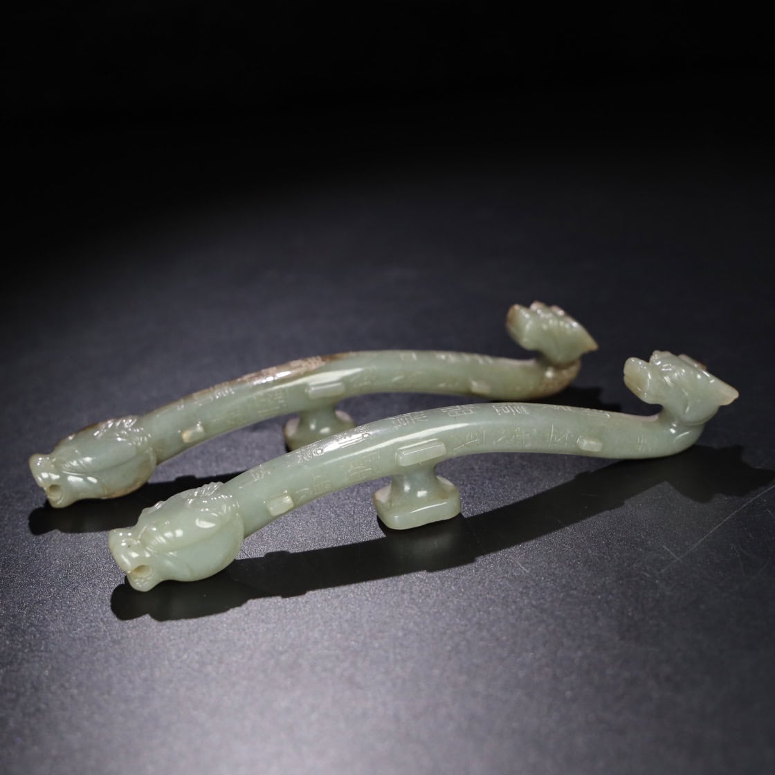 Chinese Natural Jade Carved Hook