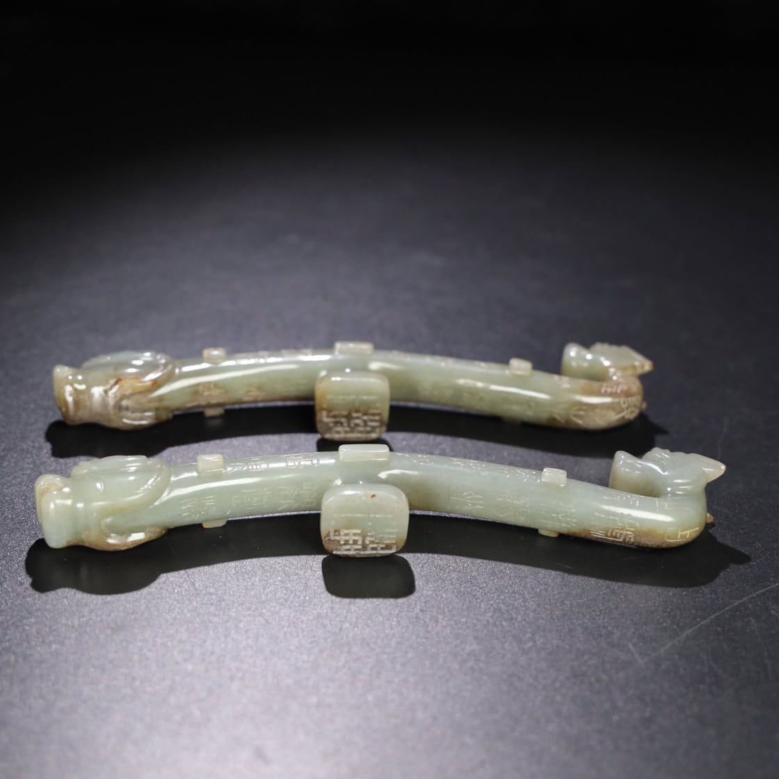 Chinese Natural Jade Carved Hook