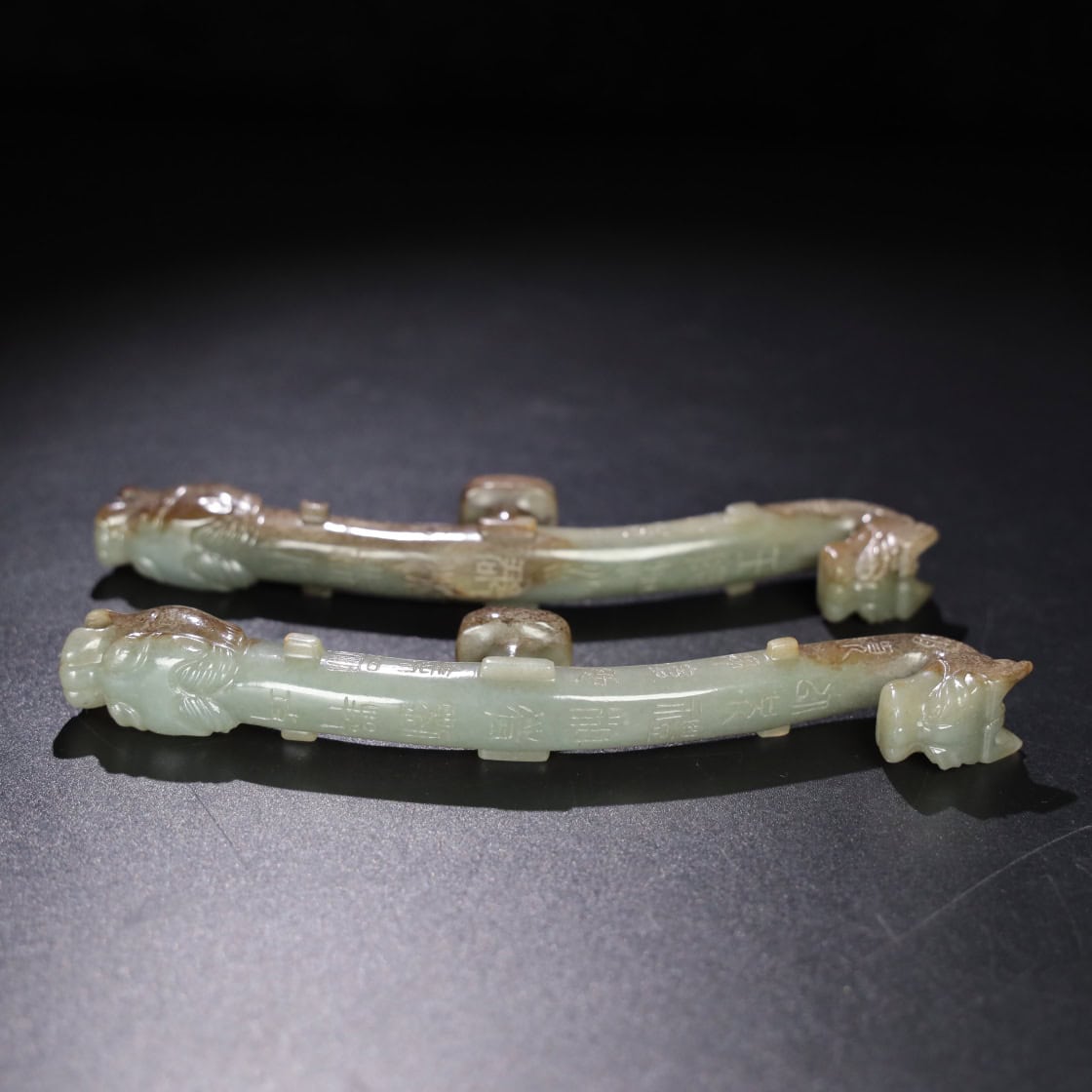Chinese Natural Jade Carved Hook