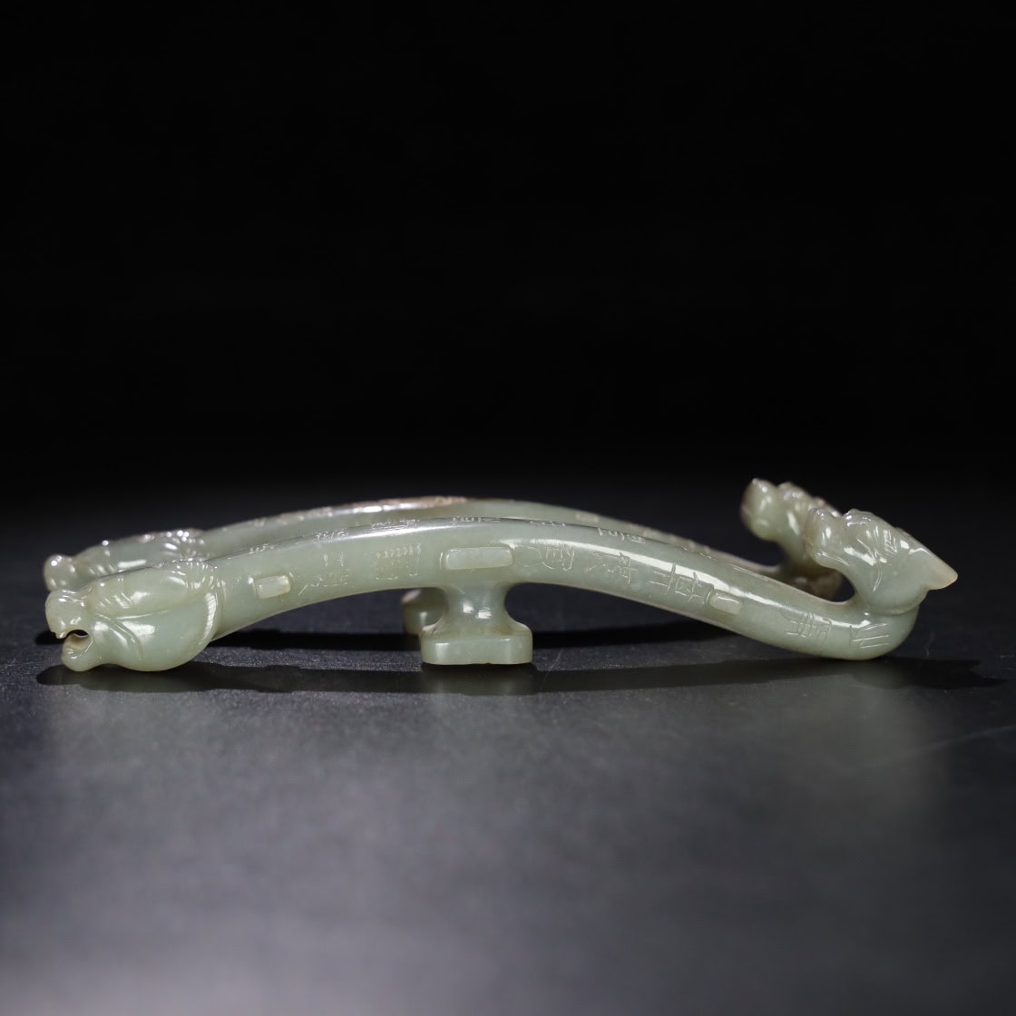 Chinese Natural Jade Carved Hook