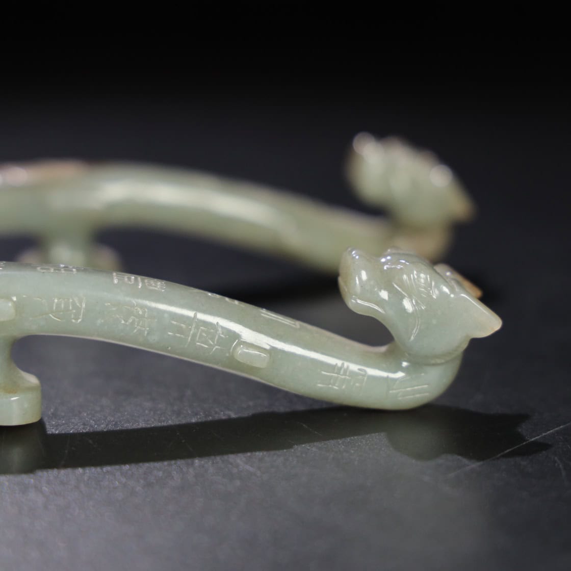 Chinese Natural Jade Carved Hook