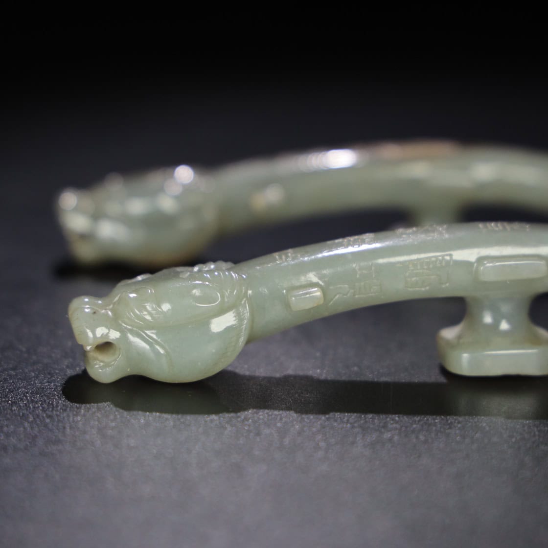 Chinese Natural Jade Carved Hook