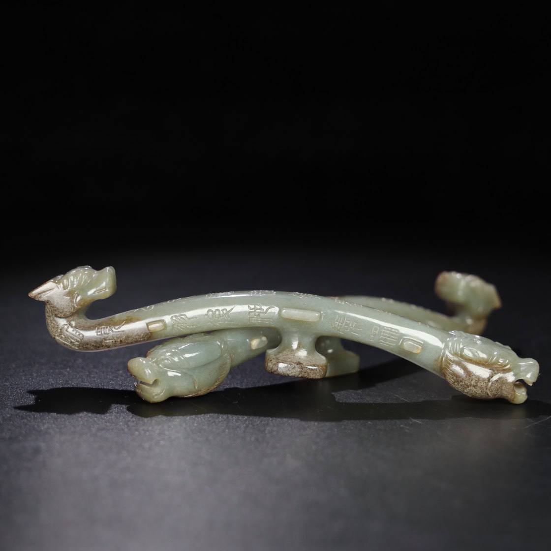 Chinese Natural Jade Carved Hook