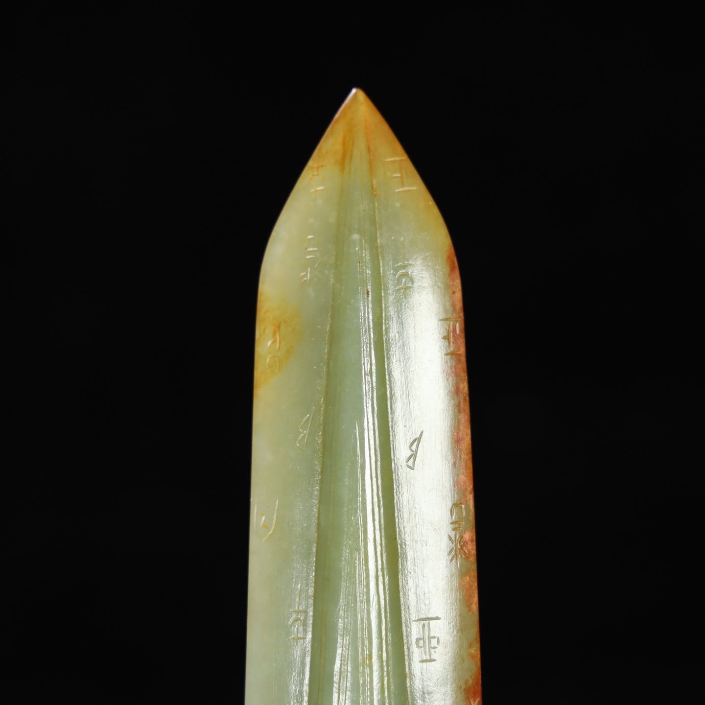 Chinese Natural Jade Carved Weapons