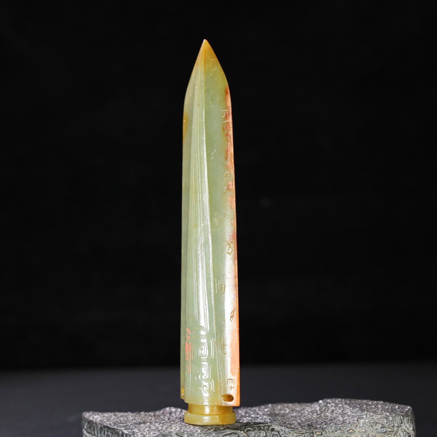 Chinese Natural Jade Carved Weapons