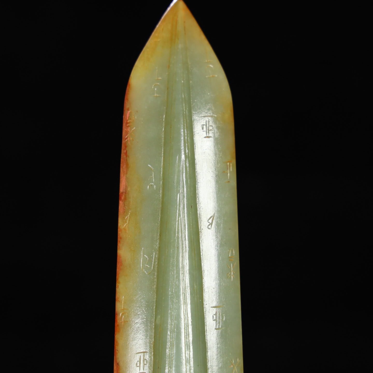 Chinese Natural Jade Carved Weapons