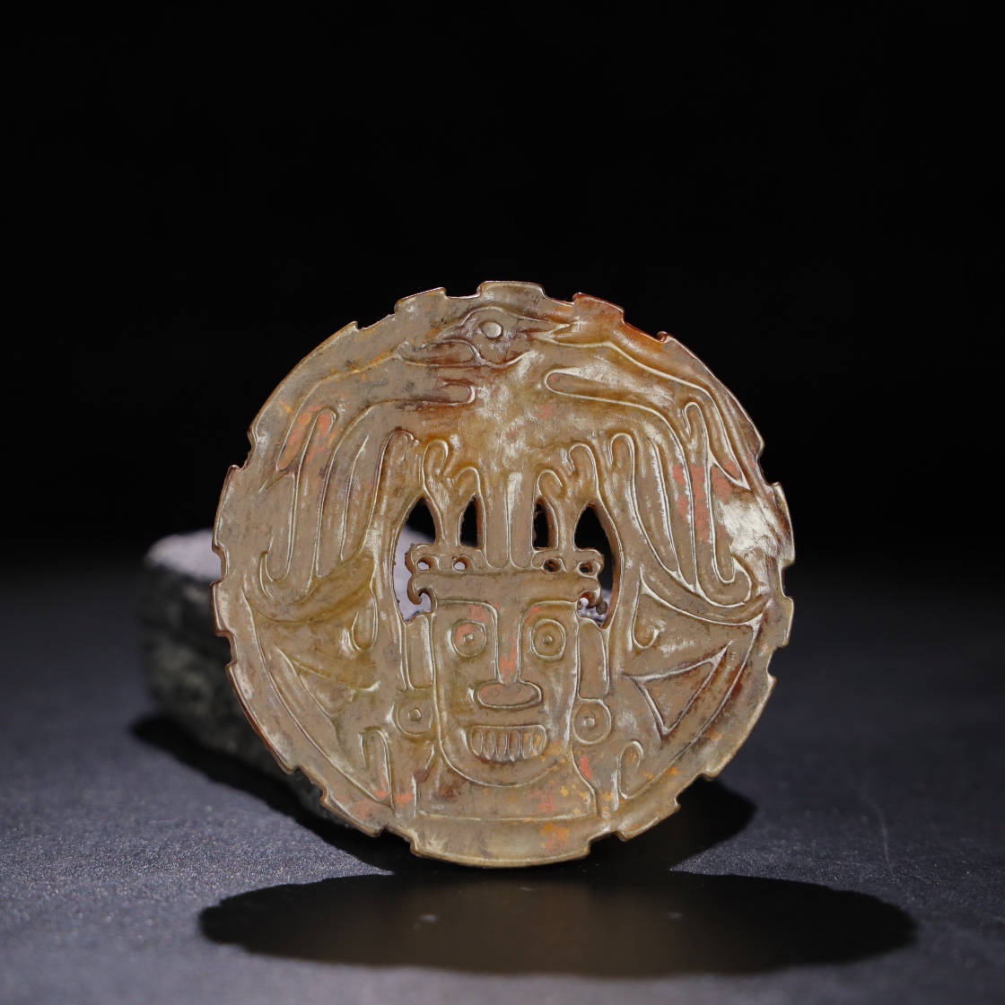 Chinese Natural Jade Carved Pendant