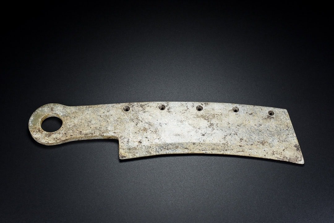Chinese Natural Jade Carved Five-hole knife