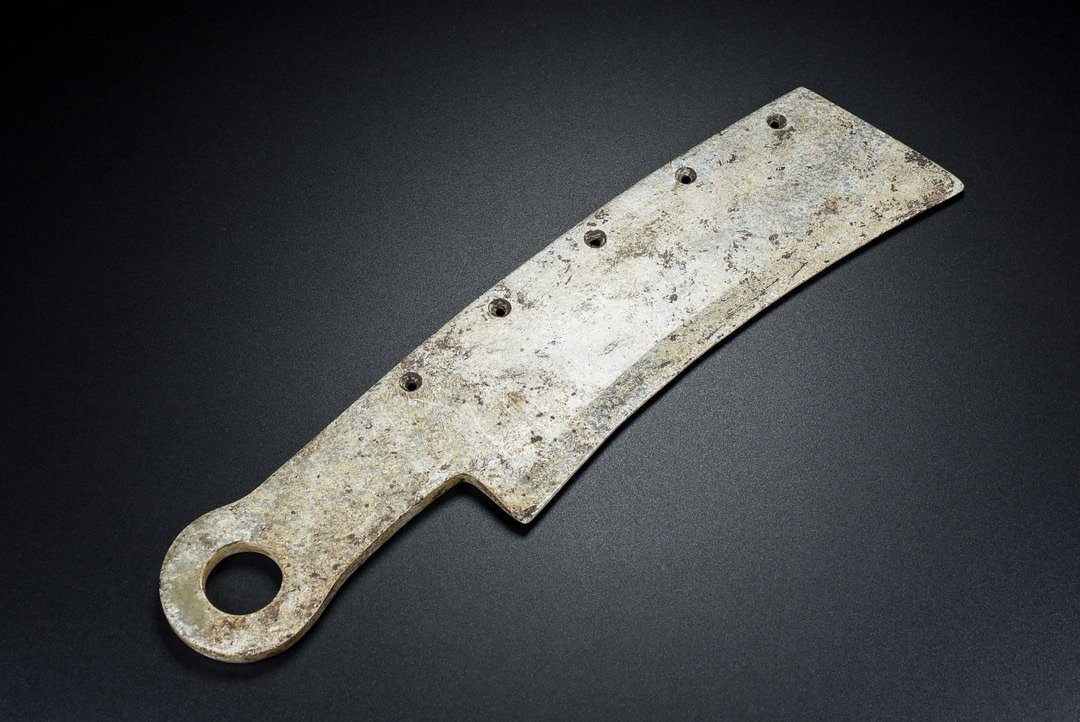 Chinese Natural Jade Carved Five-hole knife