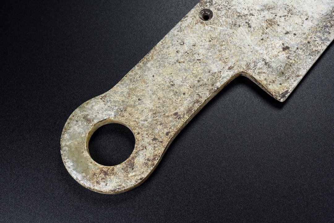 Chinese Natural Jade Carved Five-hole knife