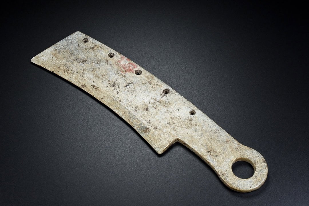 Chinese Natural Jade Carved Five-hole knife