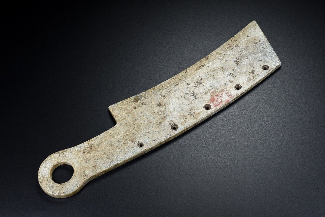 Chinese Natural Jade Carved Five-hole knife