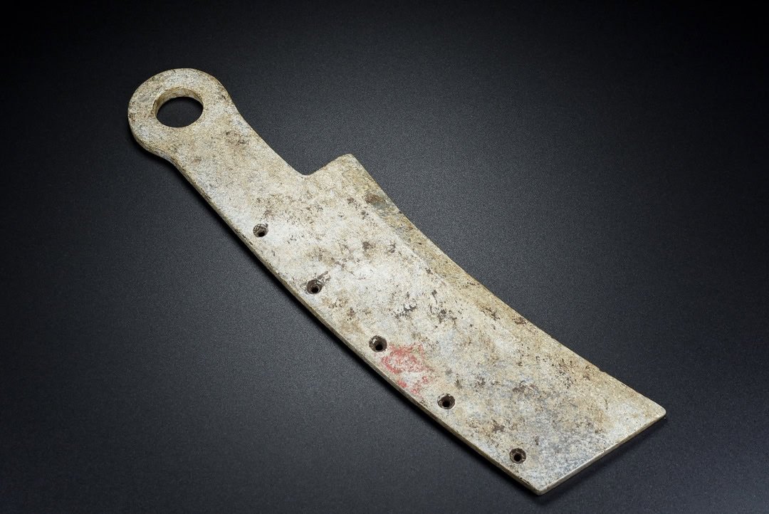 Chinese Natural Jade Carved Five-hole knife