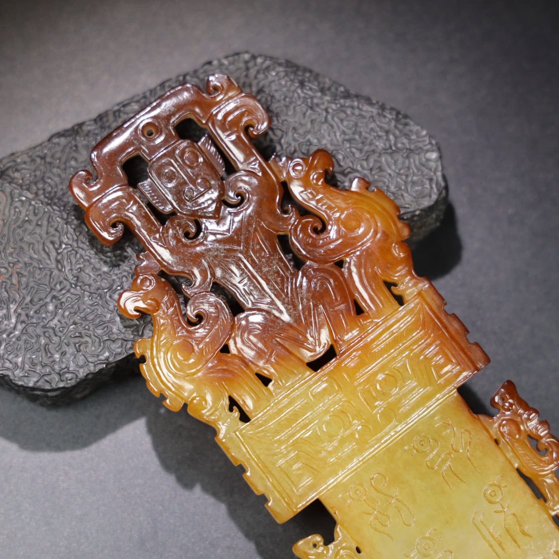 Chinese Natural Jade Carved Weapons