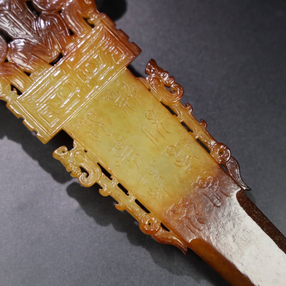 Chinese Natural Jade Carved Weapons