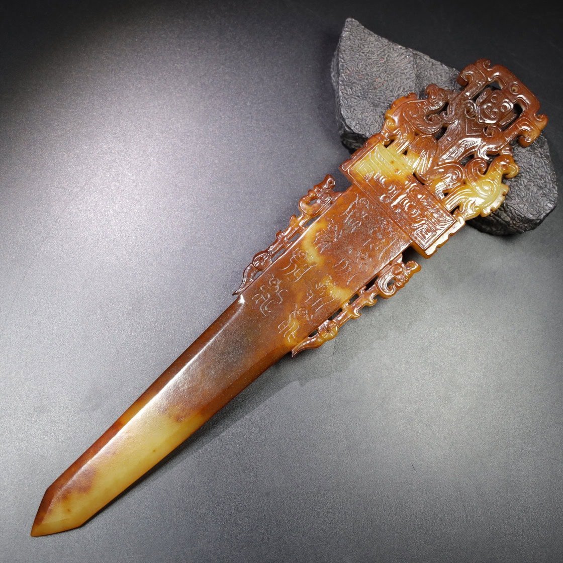 Chinese Natural Jade Carved Weapons