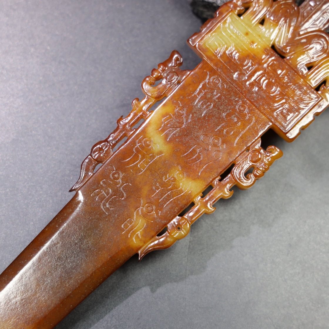 Chinese Natural Jade Carved Weapons