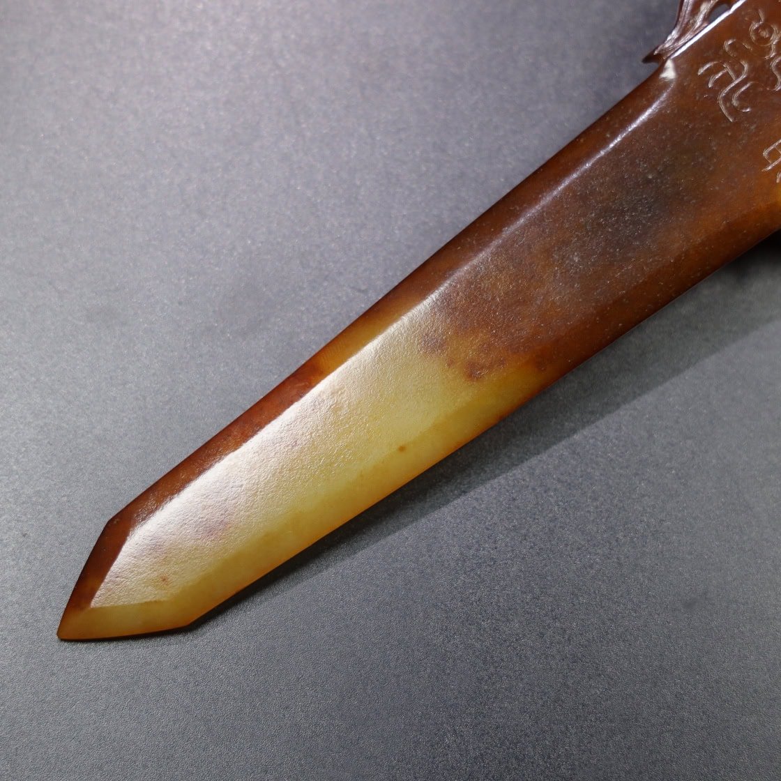 Chinese Natural Jade Carved Weapons