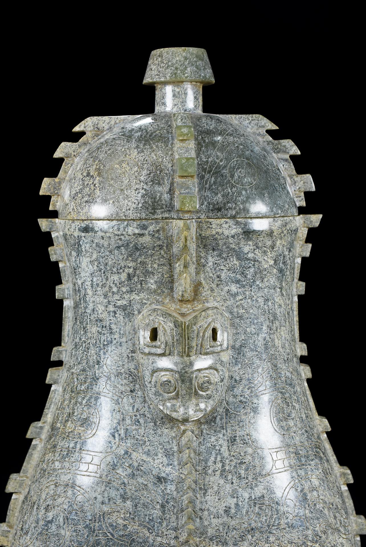 Chinese Natural Jade Carved Vase