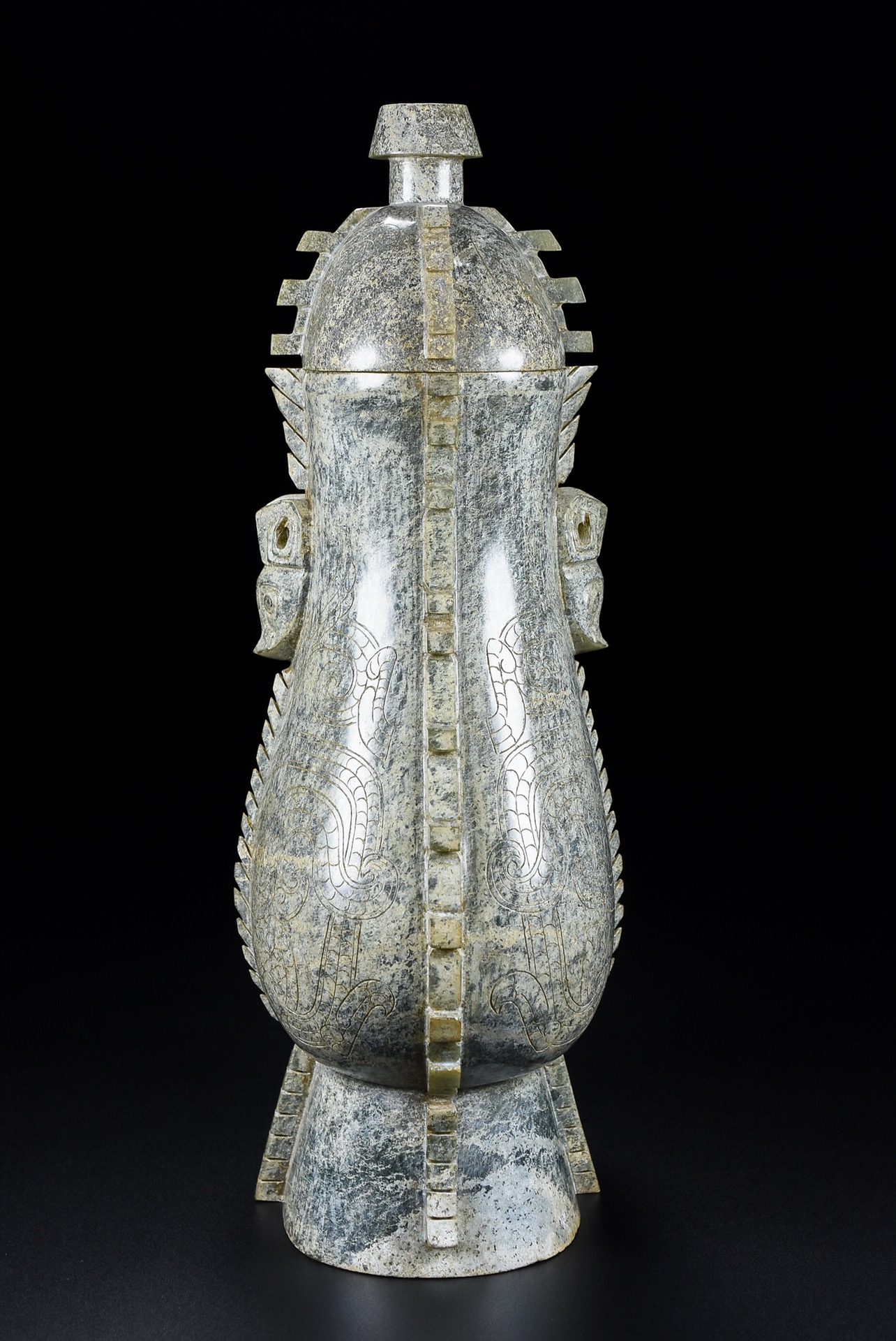 Chinese Natural Jade Carved Vase