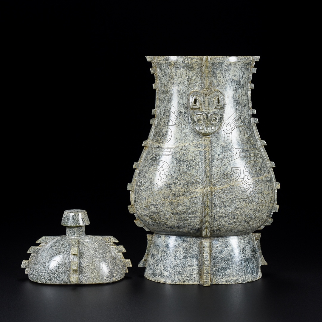 Chinese Natural Jade Carved Vase