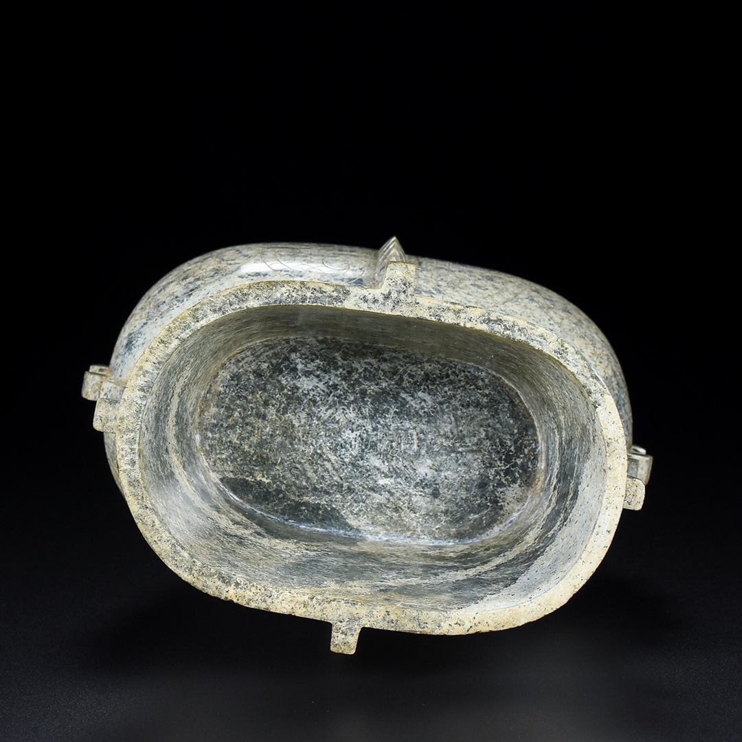 Chinese Natural Jade Carved Vase