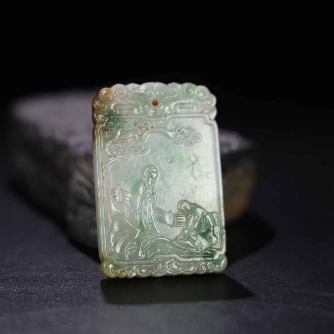Chinese Natural Jade Carved Plaque
