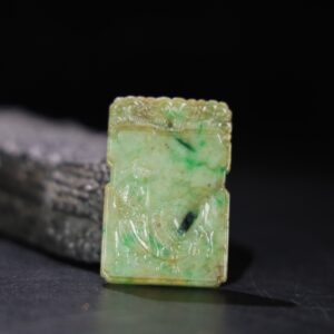Chinese Natural Jade Carved Plaque