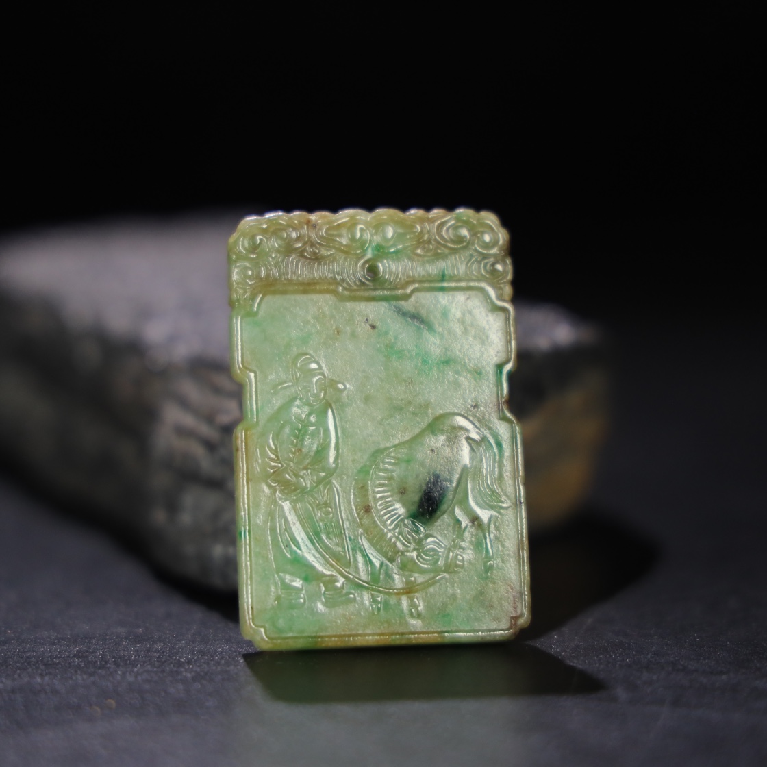 Chinese Natural Jade Carved Plaque